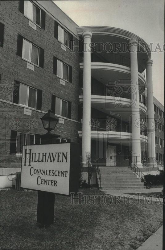 1979 Press Photo The Hillhaven Convalescent Center in Shorewood, Wisconsin - Historic Images