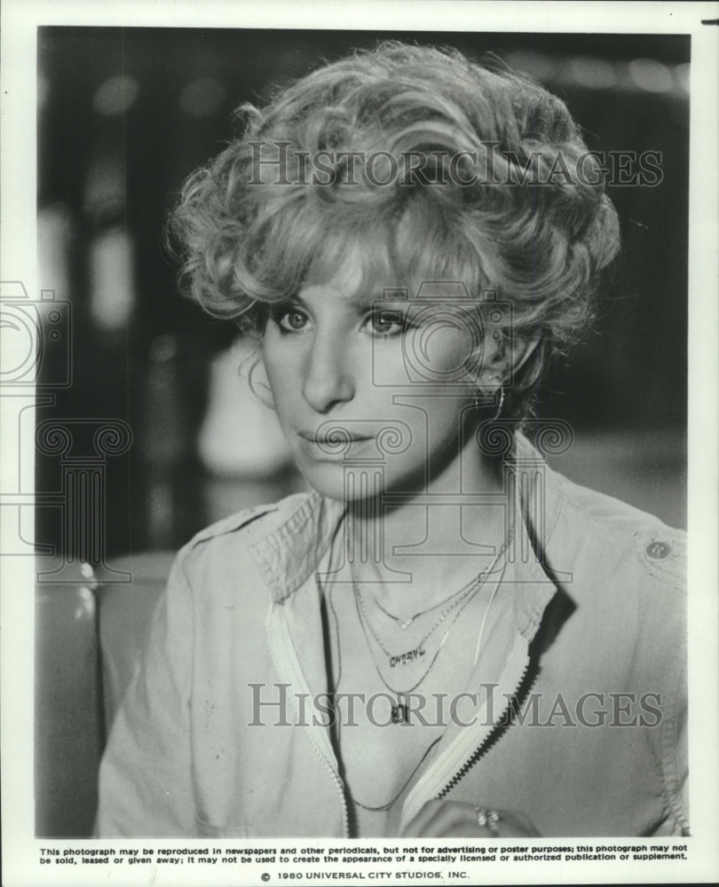 1980 Press Photo Barbra Streisand, character in &quot;All Night Long.&quot; - mjb97986 - Historic Images