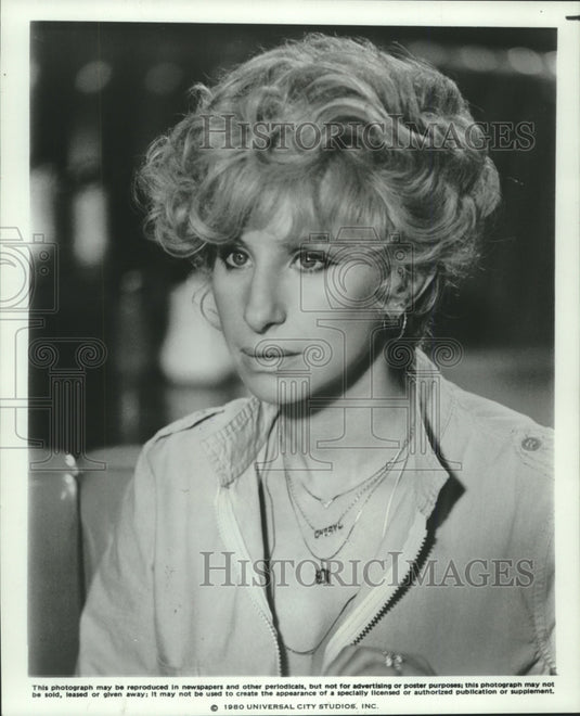 1980 Press Photo Barbra Streisand, character in "All Night Long." - mjb97986 - Historic Images