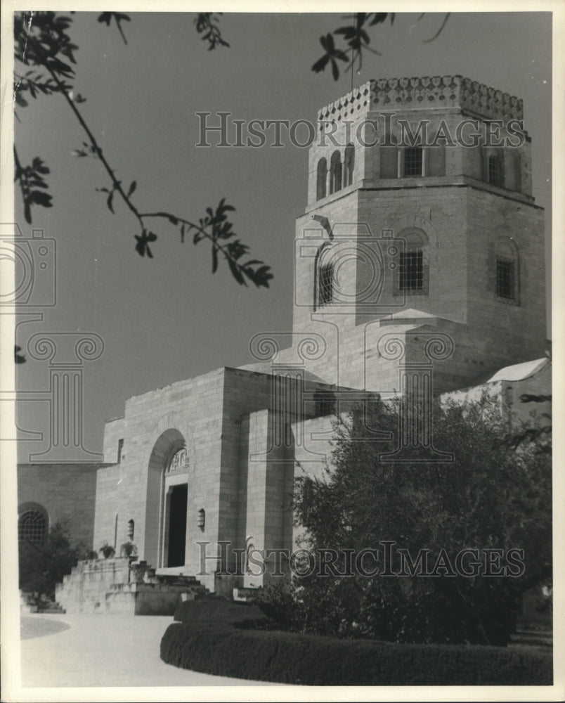 1982 Press Photo Palestine Archeological Museum Jerusalem, Israel - mjb98420 - Historic Images