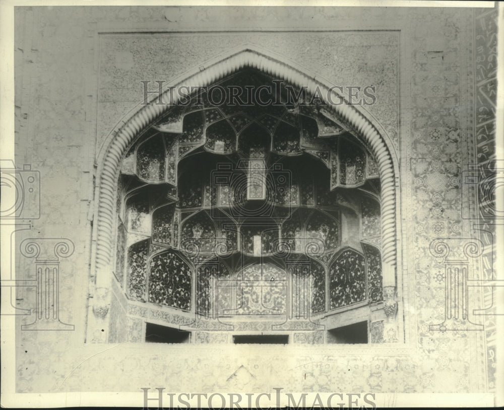 1930 Press Photo Intricate and beautiful tiling in mosque, Ispahan, Iran- Historic Images