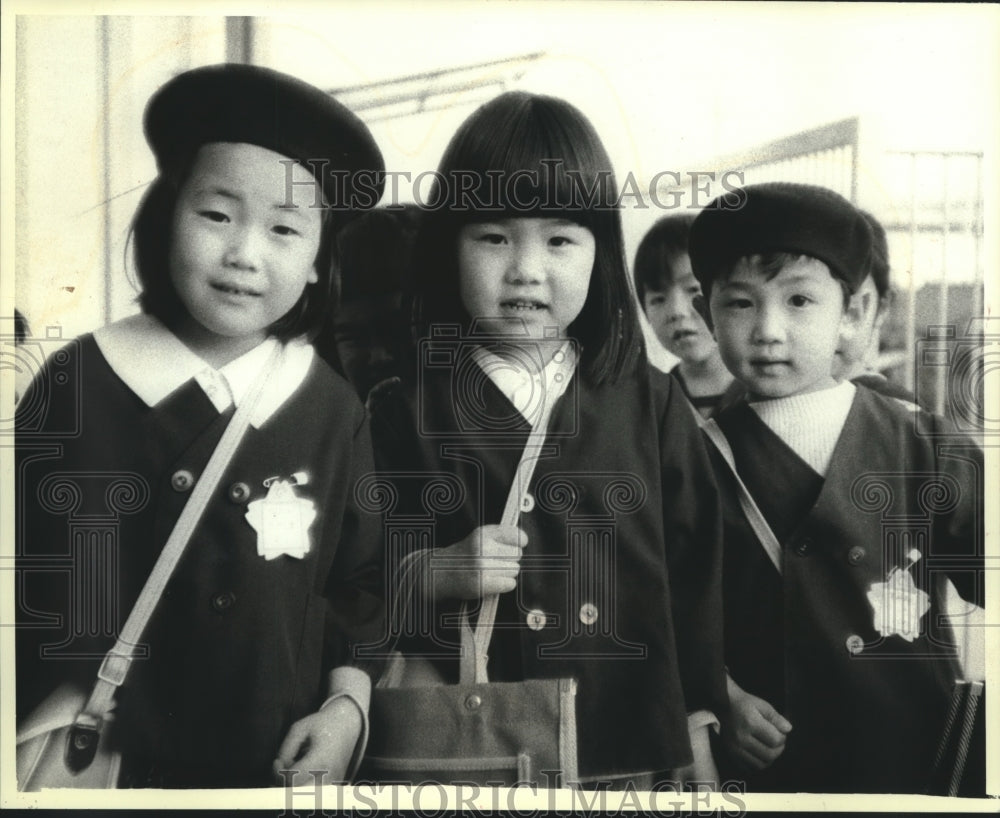1982 Press Photo Japanese children at nursery school in their uniforms. - Historic Images