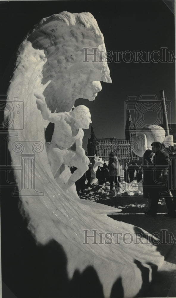 1995 Press Photo &quot;Frozen Motion&quot; winner of Snow Competition, Pere Marquette Park - Historic Images