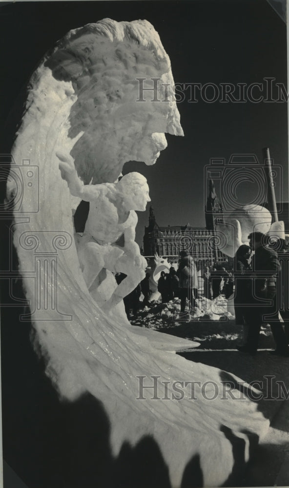 1995 Press Photo "Frozen Motion" winner of Snow Competition, Pere Marquette Park - Historic Images