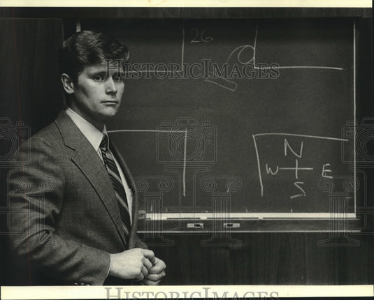 1981, Kenneth Romeis. Milwaukee , Wisconsin - mjc01176 - Historic Images