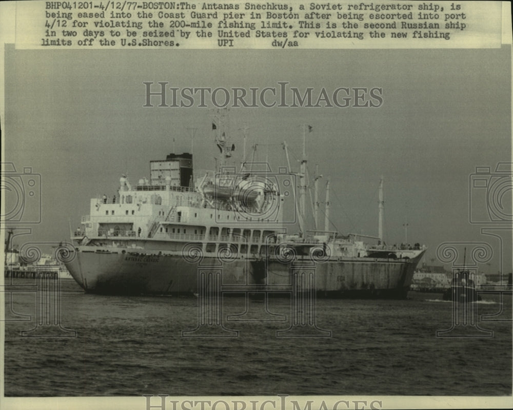 1977, Russian Ship Easing into Coast Guard Pier Boston, Massachusetts - Historic Images