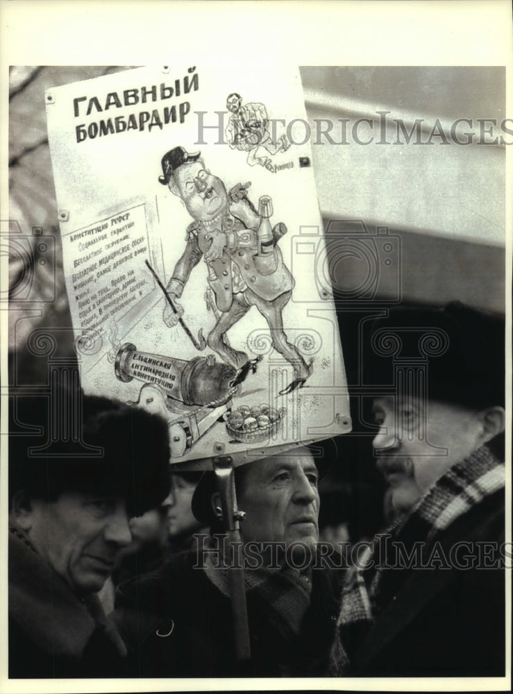 1993, Pro-Communist Protesters Rally Near Russian Parliament Building - Historic Images