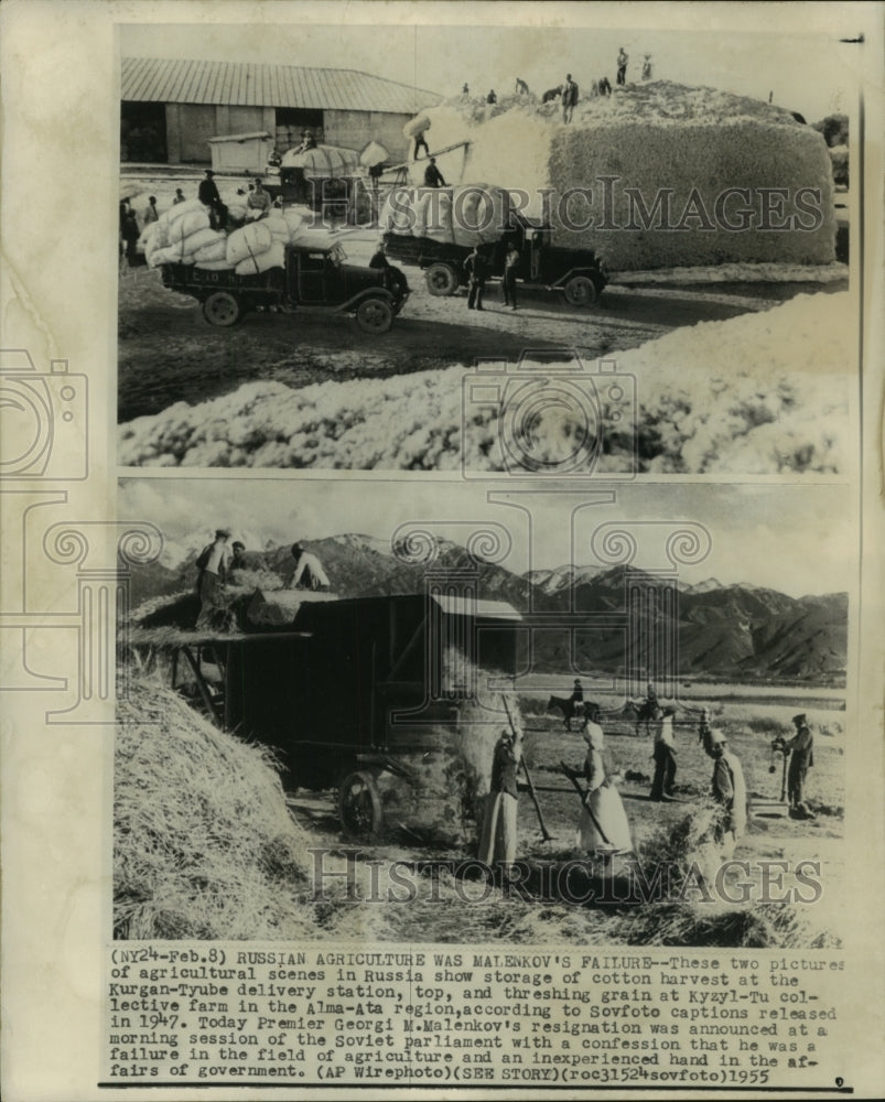 1955 Press Photo Storage of Cotton Harvest at the Kurgan-Tyube Delivery Station - Historic Images