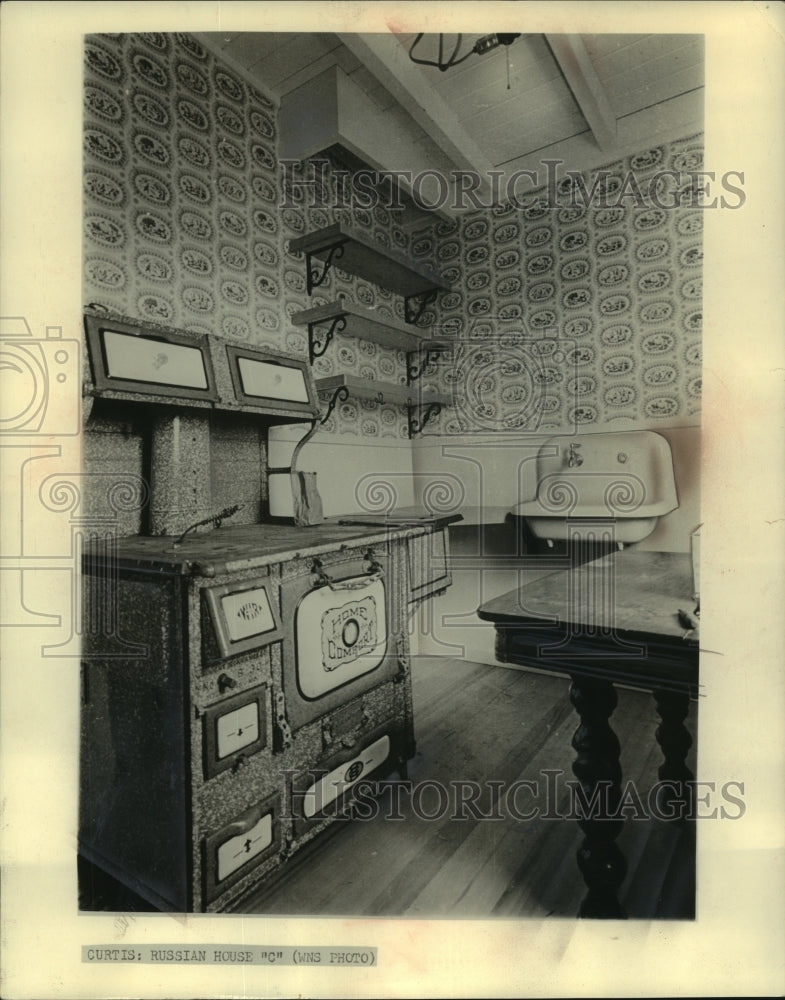 1963 Press Photo Wood Burning Stove And No Refrigerator In Russian Kitchen - Historic Images