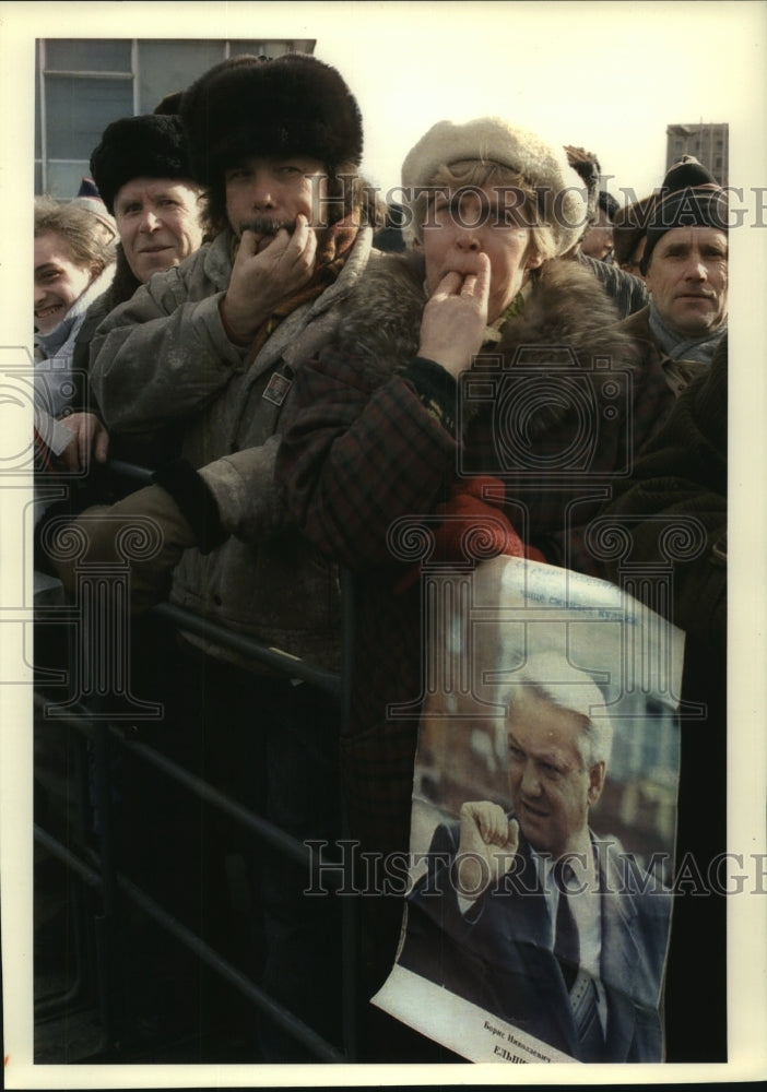 1993, Boris Yeltsin Supporters Display Poster While Whistling, Moscow - Historic Images