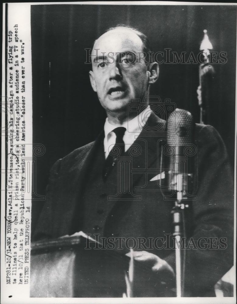 1951 Press Photo Adlai Stevenson on campaign trail in New York - mjc02934 - Historic Images