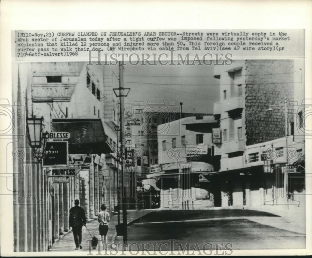 1968 Press Photo Empty Jerusalem Street After Market Explosion - mjc03156 - Historic Images
