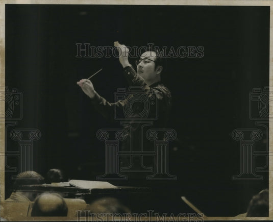 1971 Press Photo Ling Tung, guest conductor - mjc03268 - Historic Images