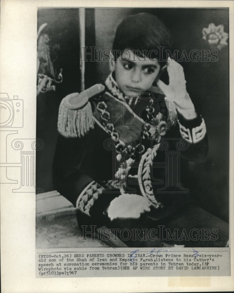1967 Press Photo Crown Prince Reza Listens To His Father&#39;s Speech At Coronation - Historic Images