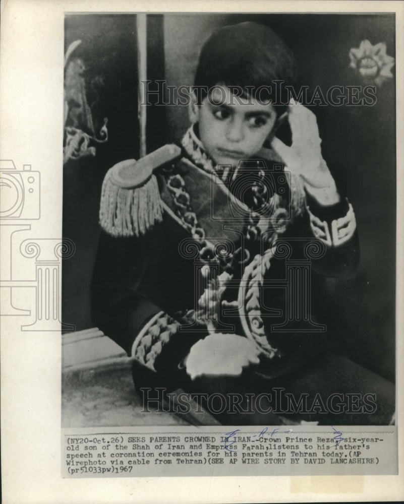 1967 Press Photo Crown Prince Reza Listens To His Father's Speech At Coronation - Historic Images