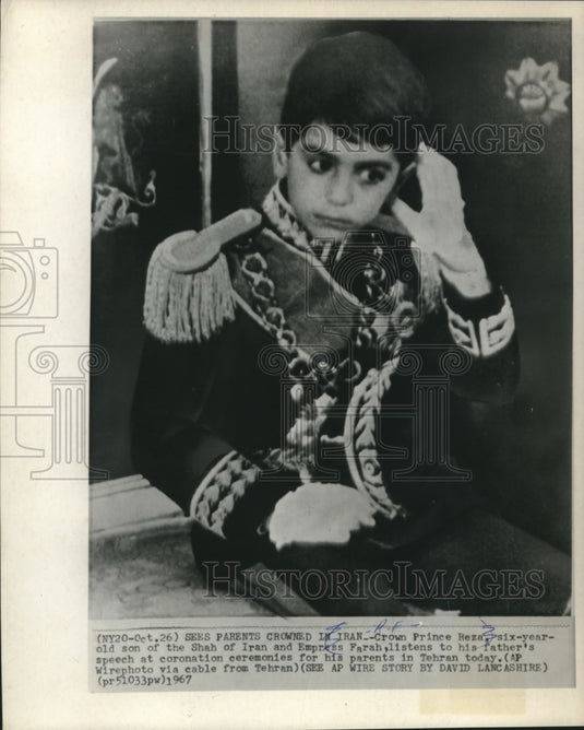1967 Press Photo Crown Prince Reza Listens To His Father's Speech At Coronation - Historic Images