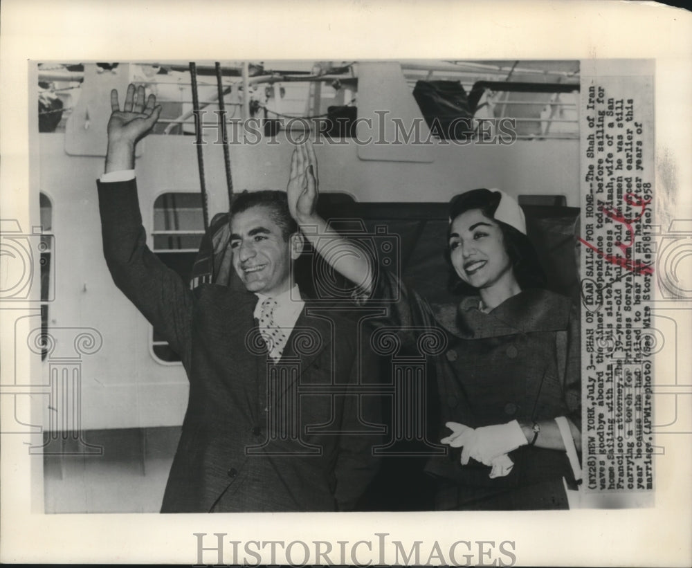 1958 Press Photo The Shah of Iran and sister, Princess Fatimah, wave goodbye - Historic Images