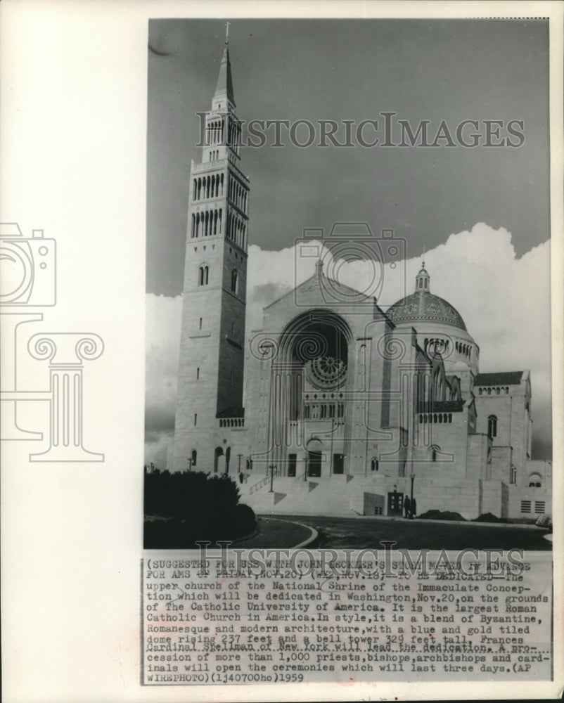 1959 Press Photo National Shrine of the Immaculate Conception Church Washington-Historic Images