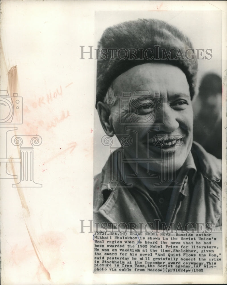 1965, Sholokov Smiling After Winning Nobel Prize - mjc04448 - Historic Images