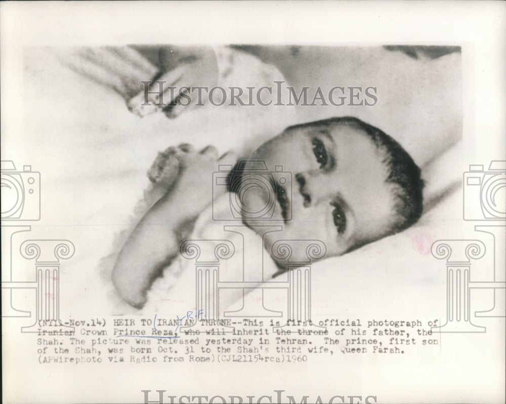1960, Iranian Crown Infant Prince Reza, First Official Photograph - Historic Images