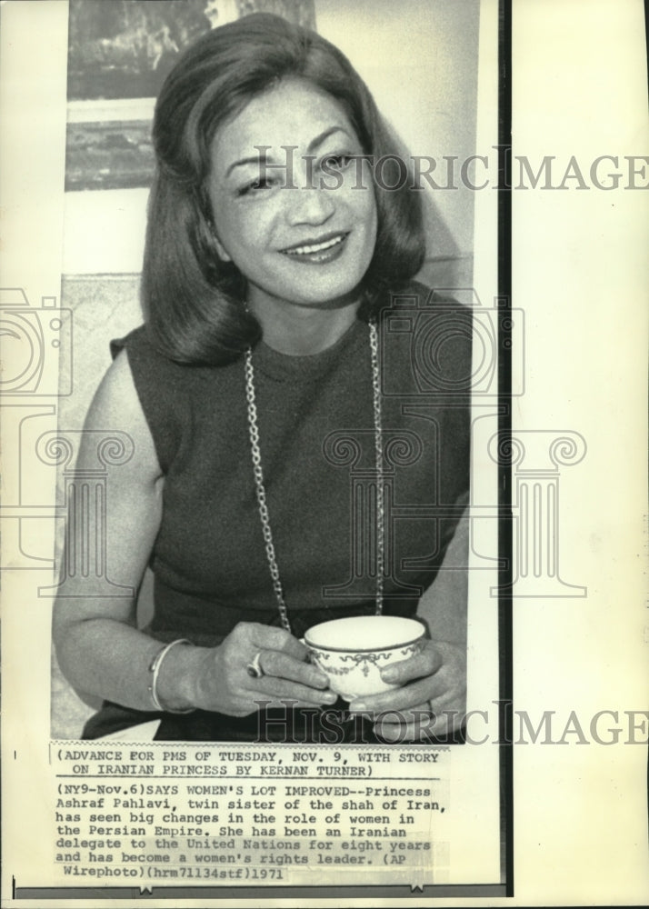 1971, Princess Ashraf Pahlavi of Iran Smiles With Cup in Hand - Historic Images