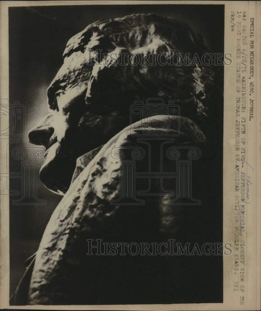 1975 Press Photo Thomas Jefferson Memorial in Washington by Rudolph Evans - Historic Images