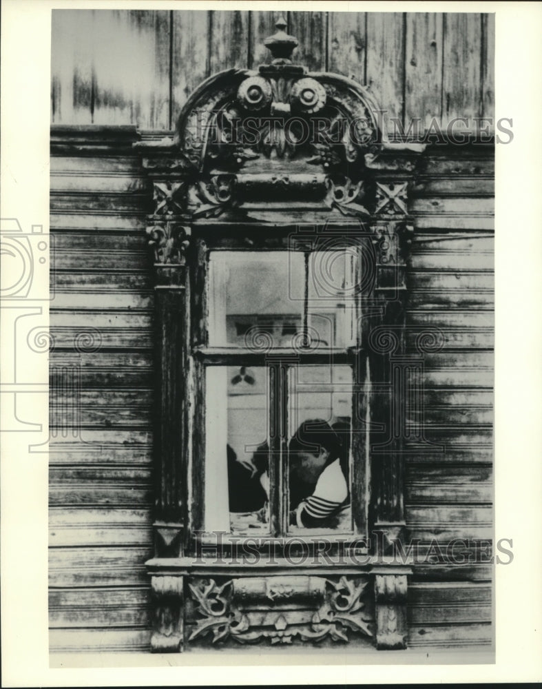 1985, Delicate Carving of Window Frame in Novosibirsk, Russia - Historic Images