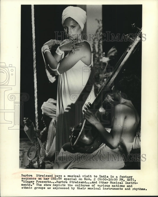 1973 Press Photo Singer Barbra Streisand in CBS-TV musical visit to India-Historic Images