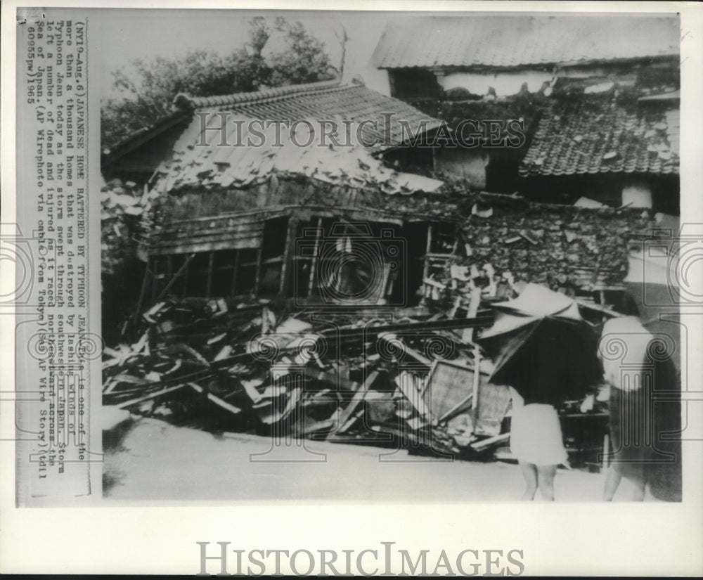 1965 Press Photo Japanese home destroyed by Typhoon Jean Japan - mjc04658 - Historic Images