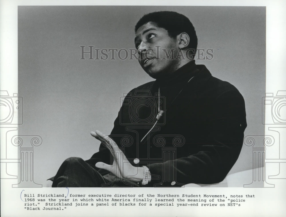 1969 Press Photo Bill Strickland on&quot;Black Journal&quot; panel for year-end review-Historic Images