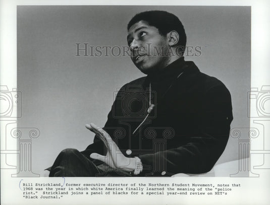 1969 Press Photo Bill Strickland on"Black Journal" panel for year-end review-Historic Images