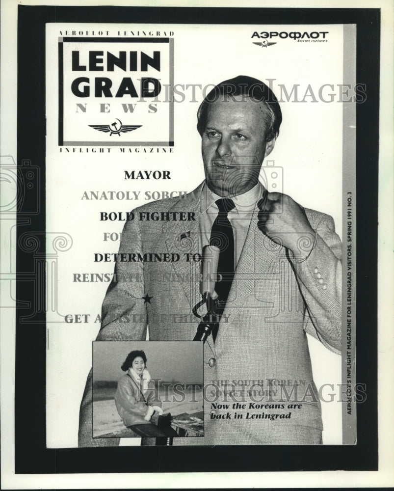 1991 Press Photo Mayor Anatoly Sobchak, shown here on the cover of Aeroflot - Historic Images