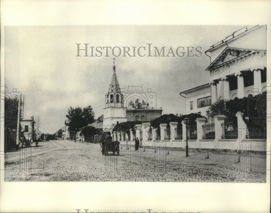 1974 Press Photo Bol'shaya Nikitskaya Street, Moscow, unchanged in a century - Historic Images