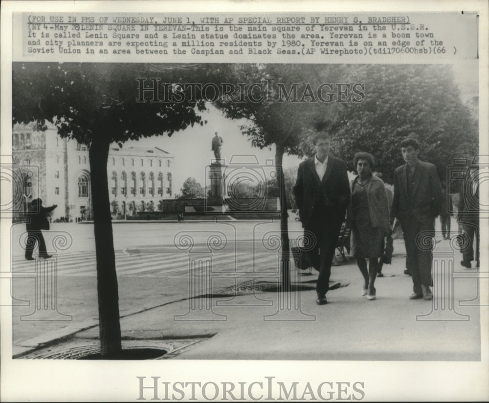 1966, residents walking near Lenin Square in Yerevan U.S.S.R, - Historic Images