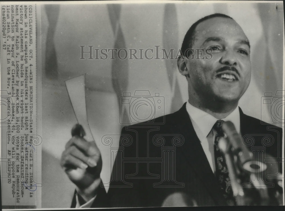 1967 Press Photo Carl Stokes at headquarters with victory statement, Cleveland. - Historic Images