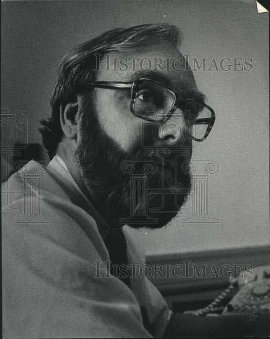 1977 Press Photo Stephen Swigart, director, Street Crime task force - mjc05466 - Historic Images