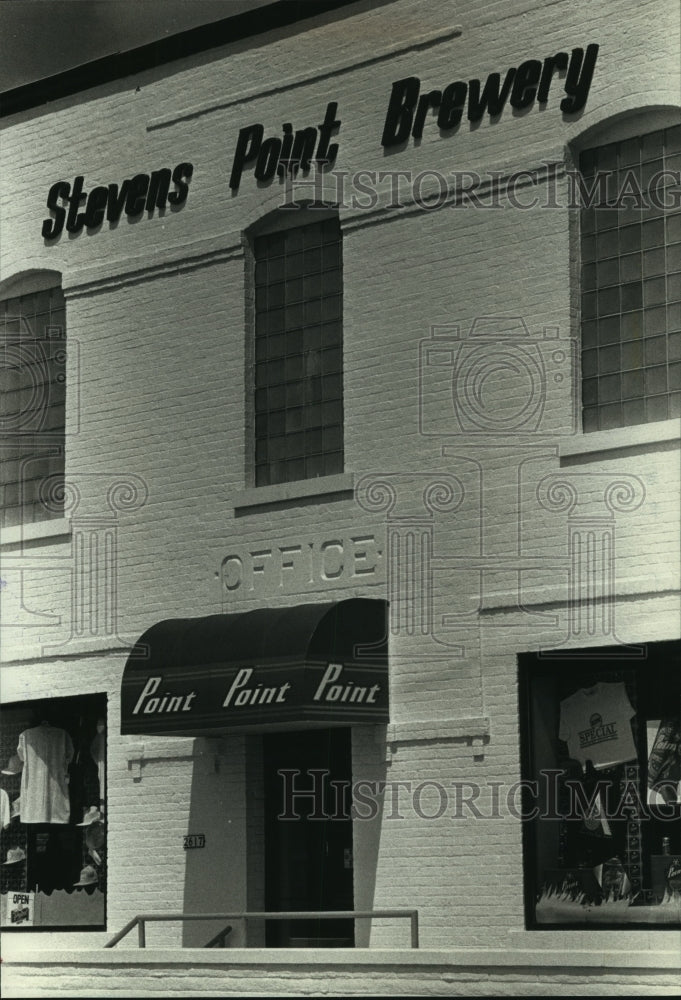 1990 Stevens Point Brewery Wisconsin - Historic Images