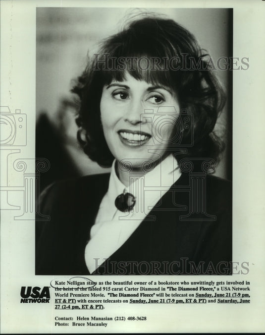 Press Photo Kate Nelligan Stars In "The Diamond Fleece" - mjc06270 - Historic Images