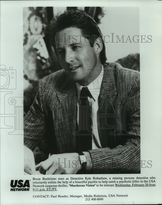 Press Photo Actor Bruce Boxleitner in "Murderous Vision" - mjc06329 - Historic Images