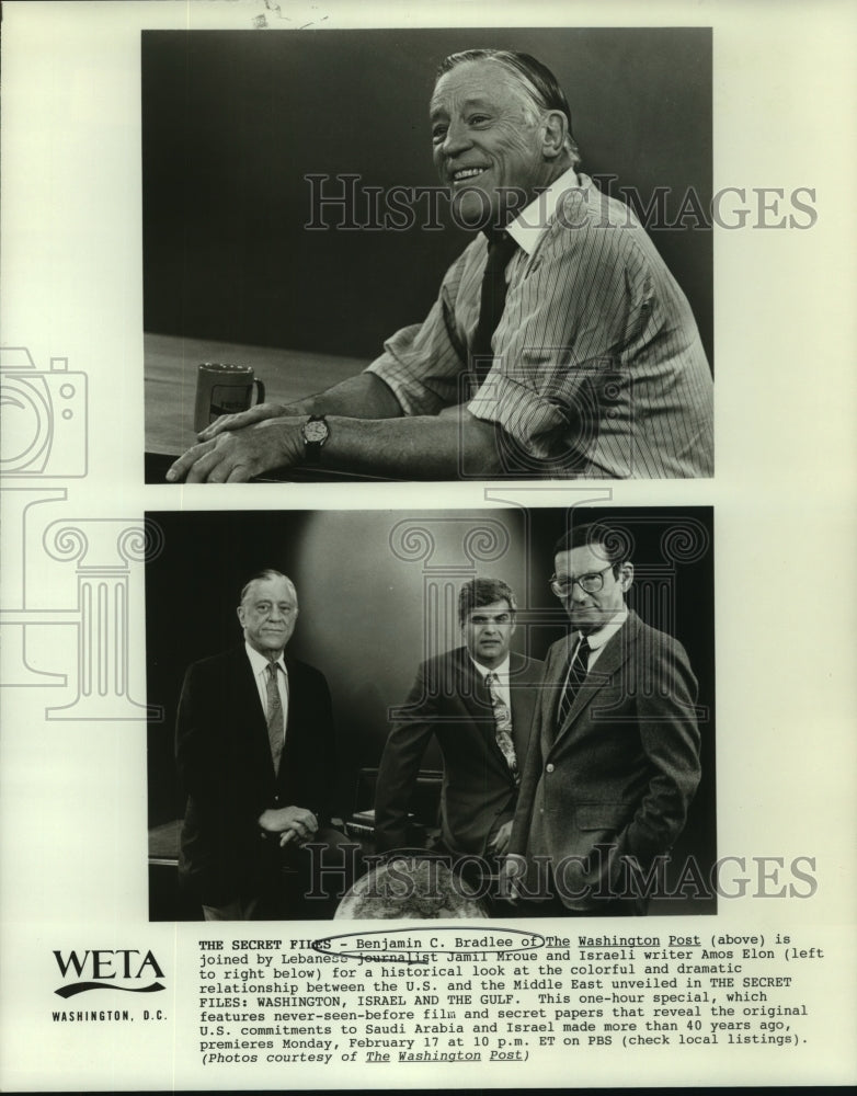 Press Photo Benjamin Bradlee and journalists in TV special The Secret Files - Historic Images