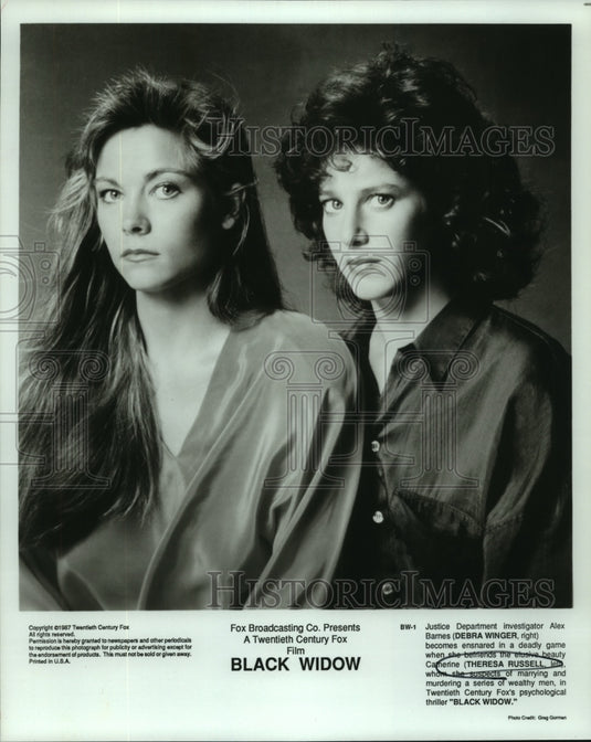 1987 Debra Winger and Theresa Russell in Black Widow - Historic Images