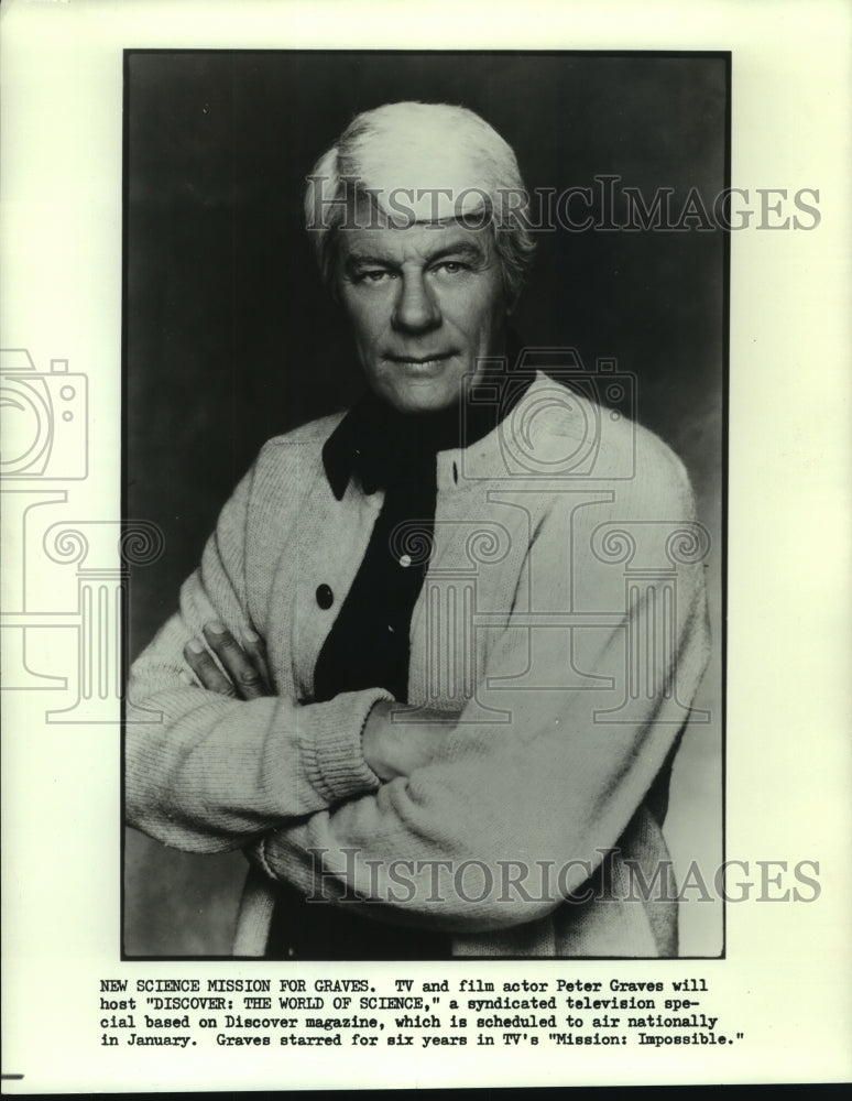 Press Photo Actor, Television Host, Peter Graves - mjc06415 - Historic Images