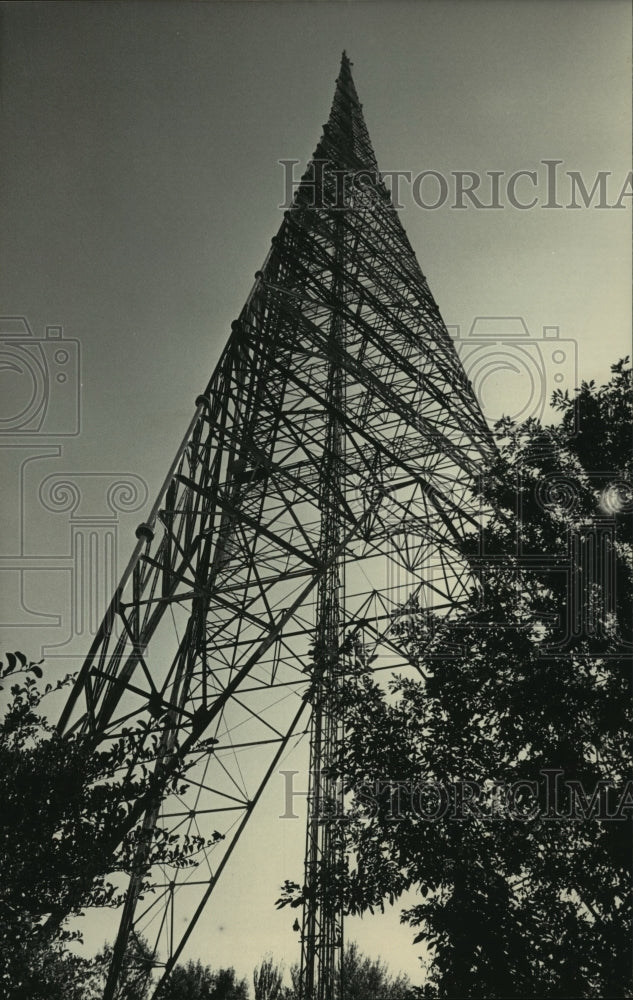 1984, Broadcast Antenna Wisconsin - mjc06522 - Historic Images