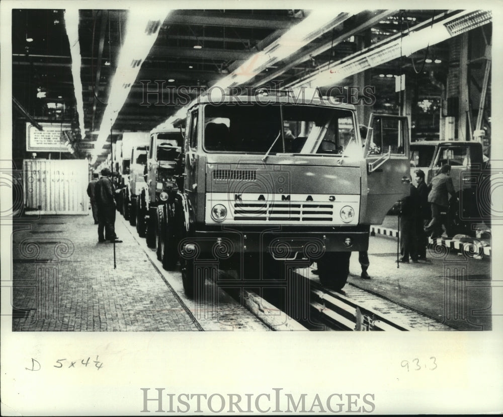 1977 Line of Kamaz Trucks at Plant in Russia - Historic Images