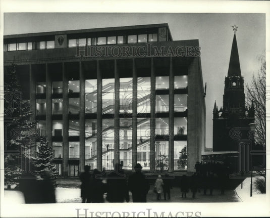 1971 Press Photo The Palace of Congresses built on Kremlin grounds in Moscow-Historic Images