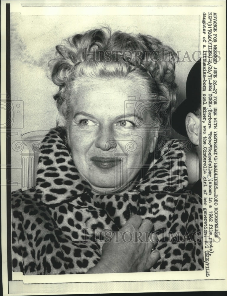 1962 Press Photo Barbara Rockefeller, Wife of Politician Winthrop Rockefeller - Historic Images