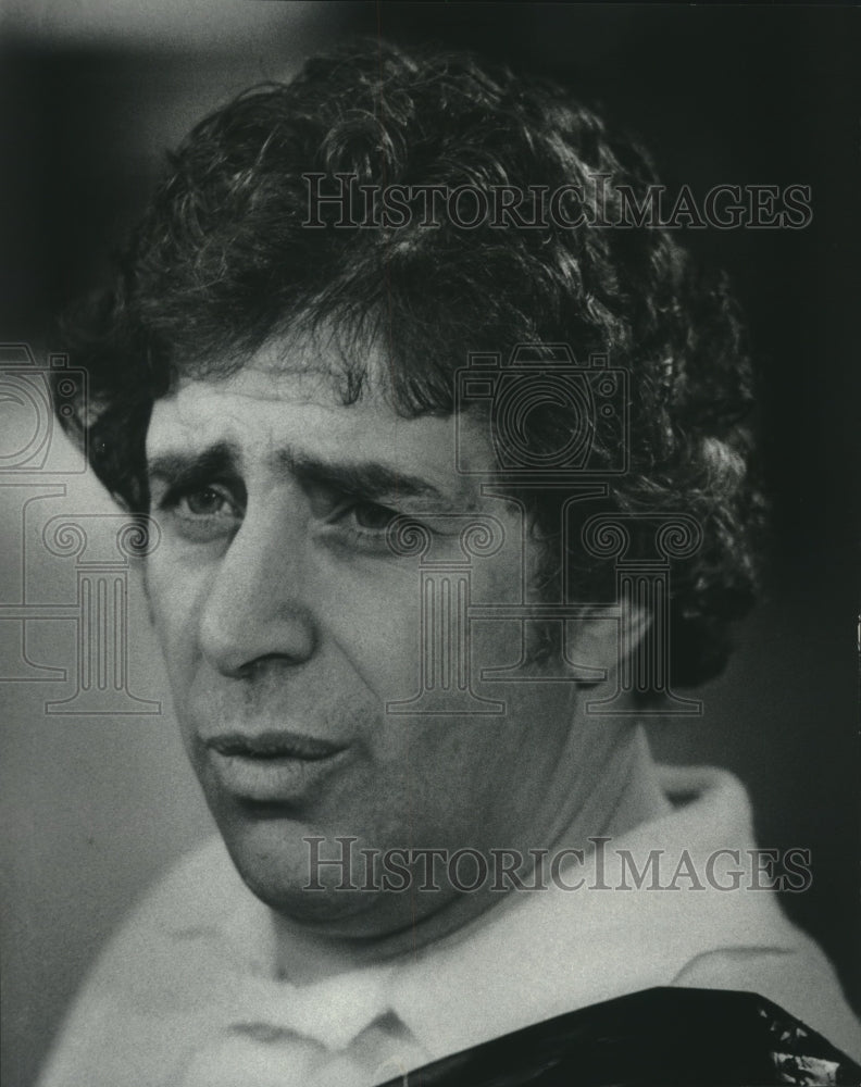 1979 Press Photo Gene Ubriaco - mjc09465 - Historic Images