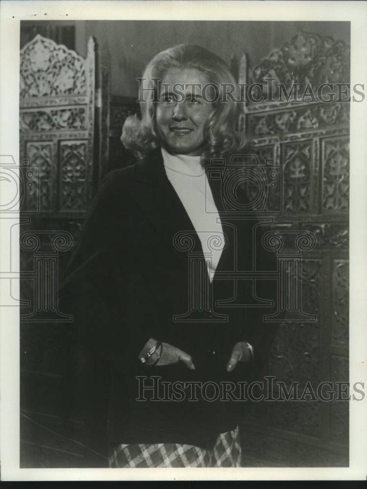 1976 Press Photo Morris Udall&#39;s wife, Ella - mjc09471 - Historic Images