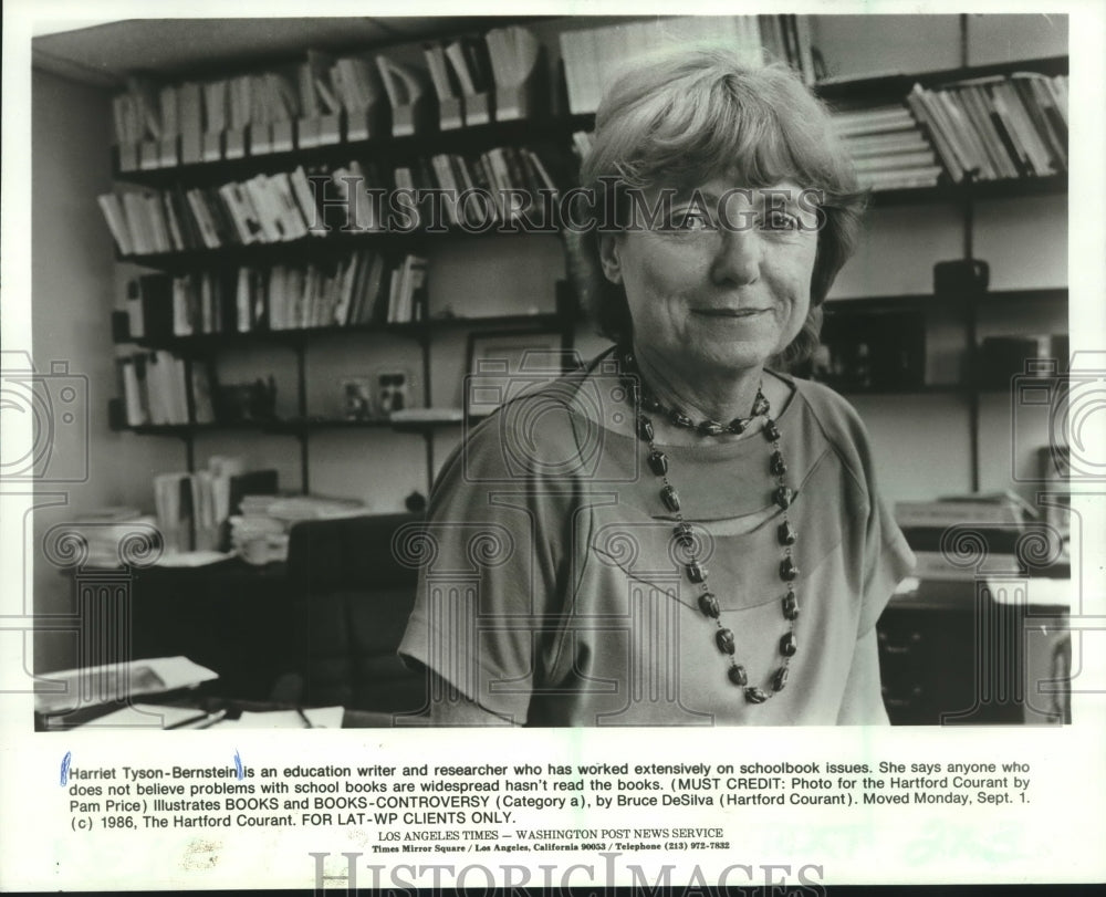 1986 Press Photo Harriet Tyson-Bernstein, education writer, in her office - Historic Images
