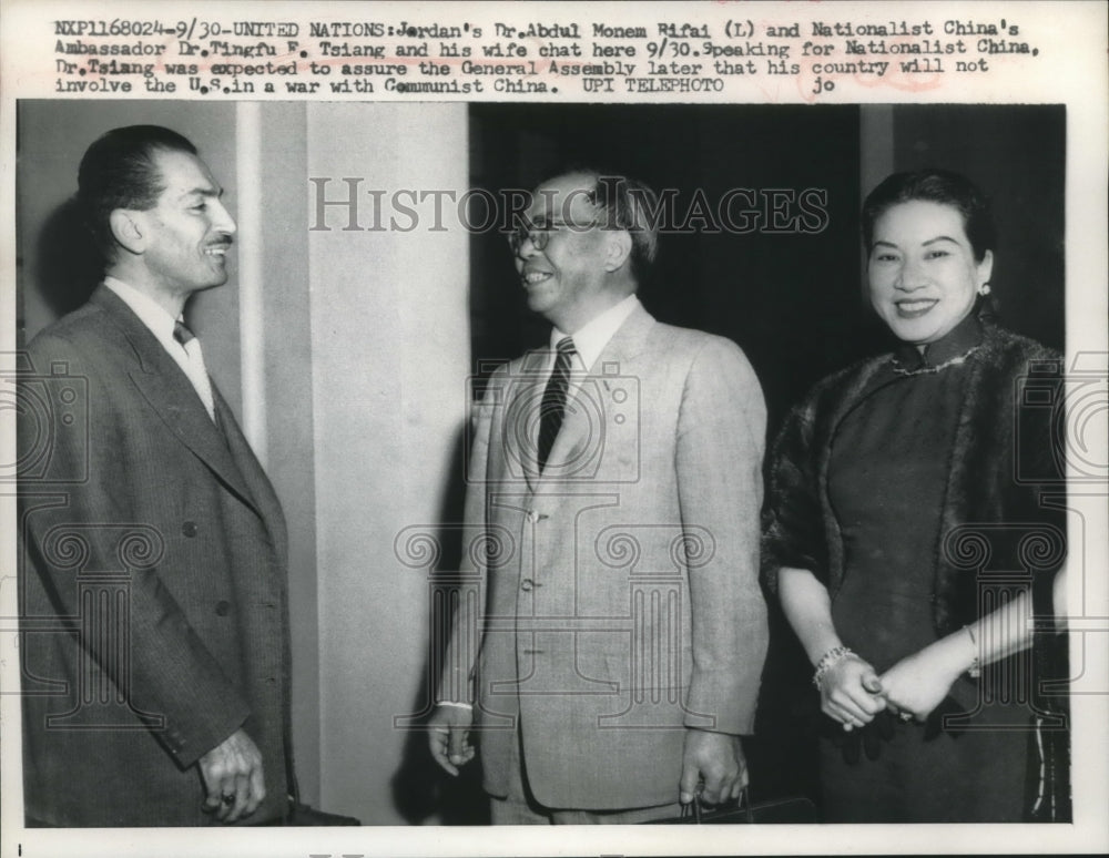 1958 Press Photo Jordan&#39;s Dr. Abdul Monem Rifai &amp; others at the United Nations - Historic Images